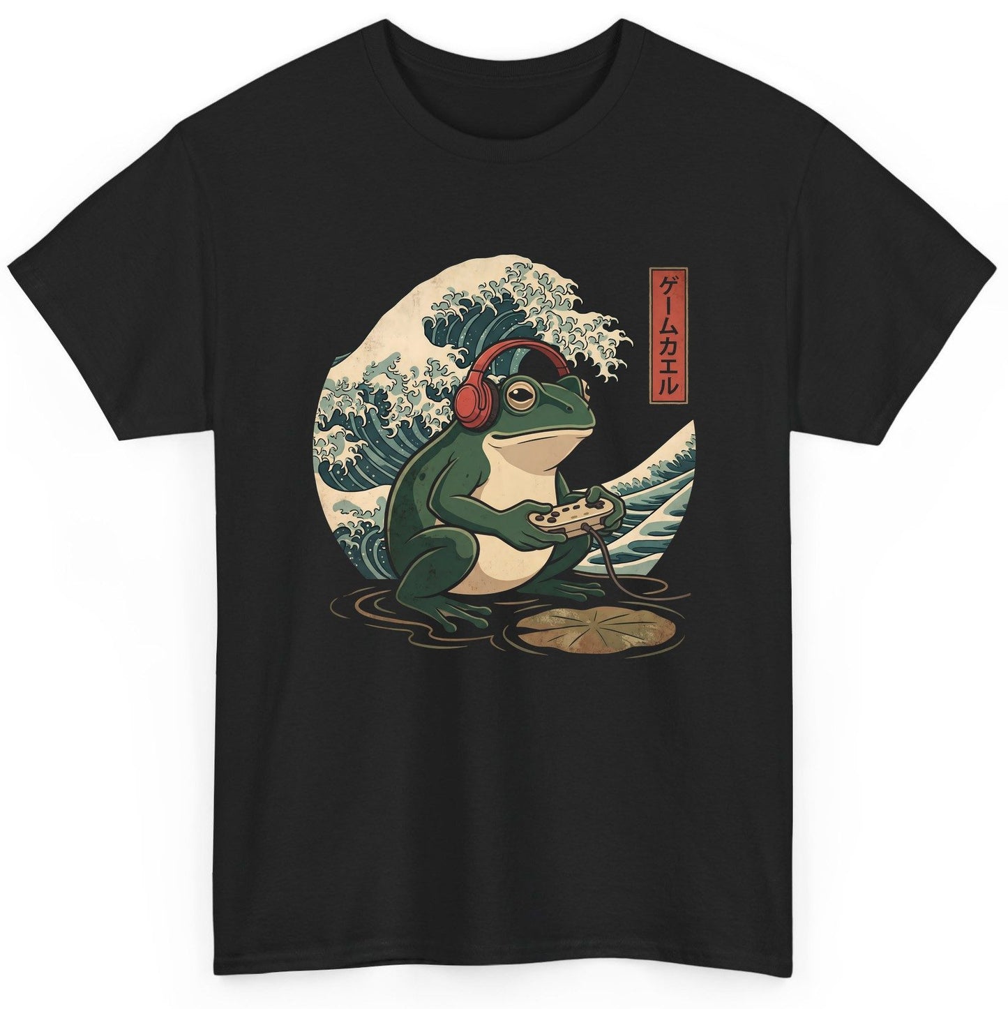 ゲームカエル gamer frog T-Shirt Black product mockup