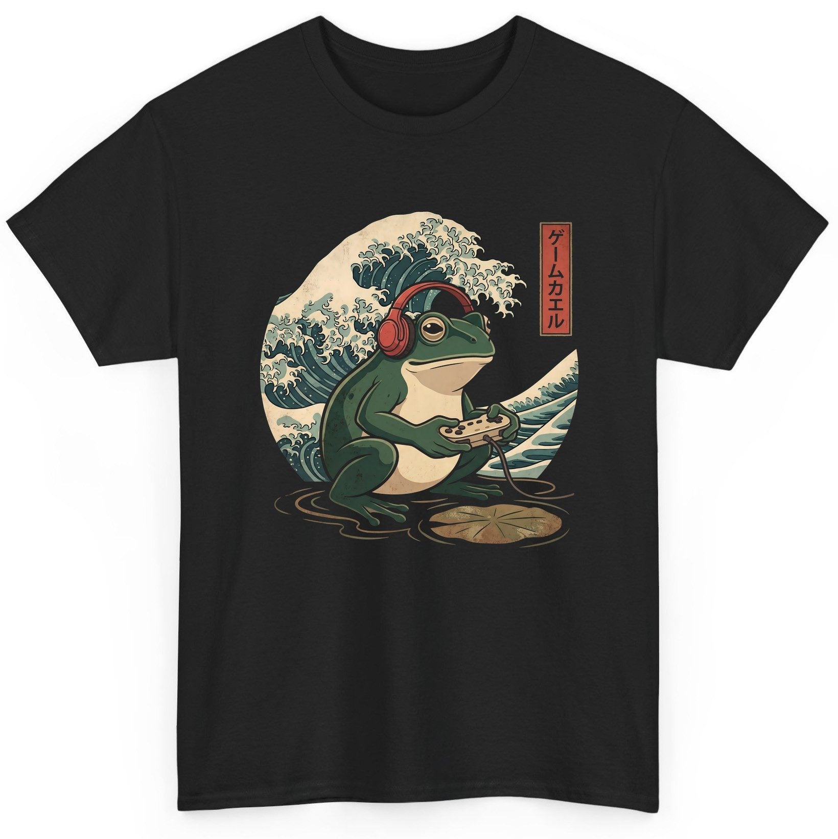 ゲームカエル gamer frog T-Shirt Black product mockup