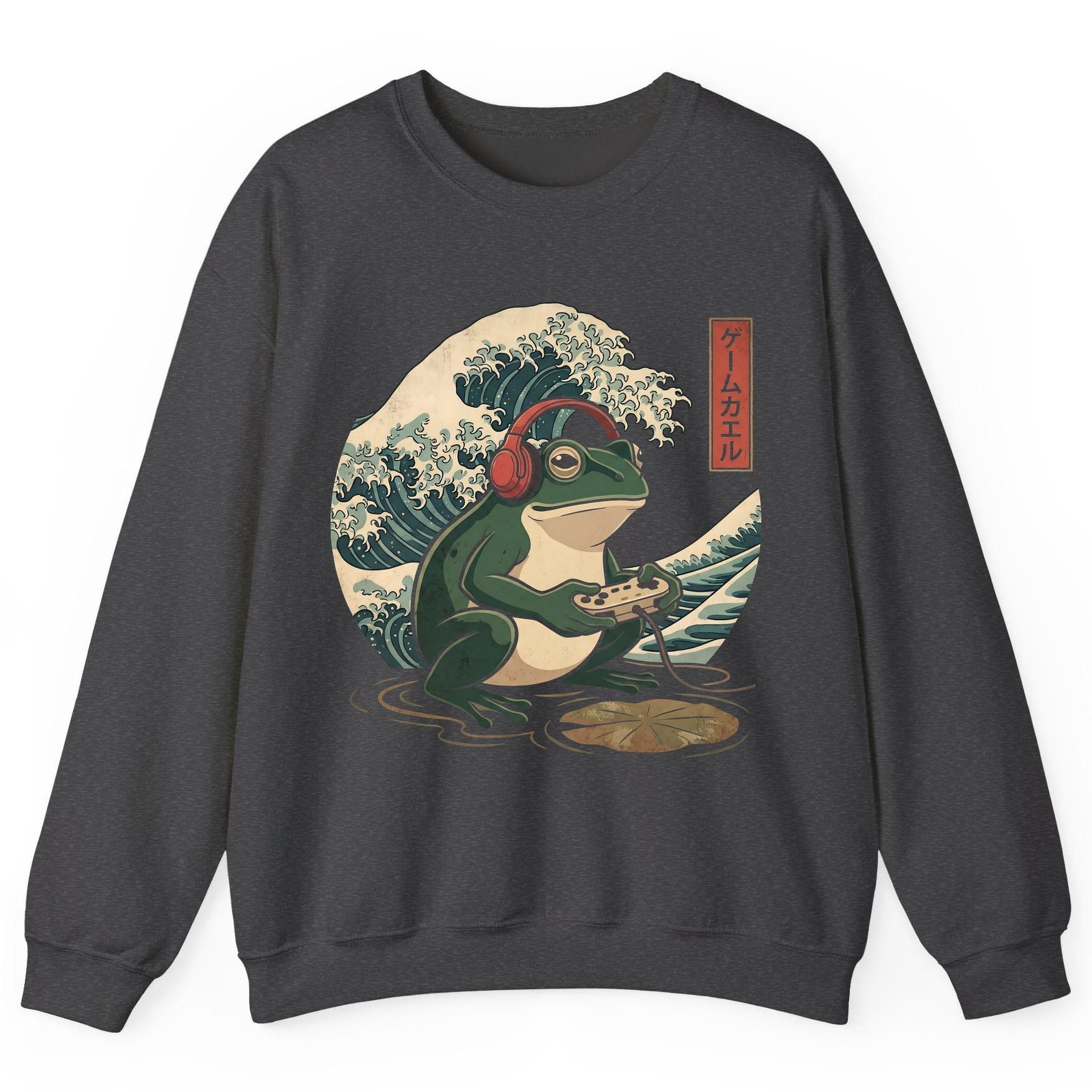 ゲームカエル gamer frog Sweatshirt Dark Heather product mockup