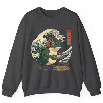 ゲームカエル gamer frog Sweatshirt Dark Heather product mockup