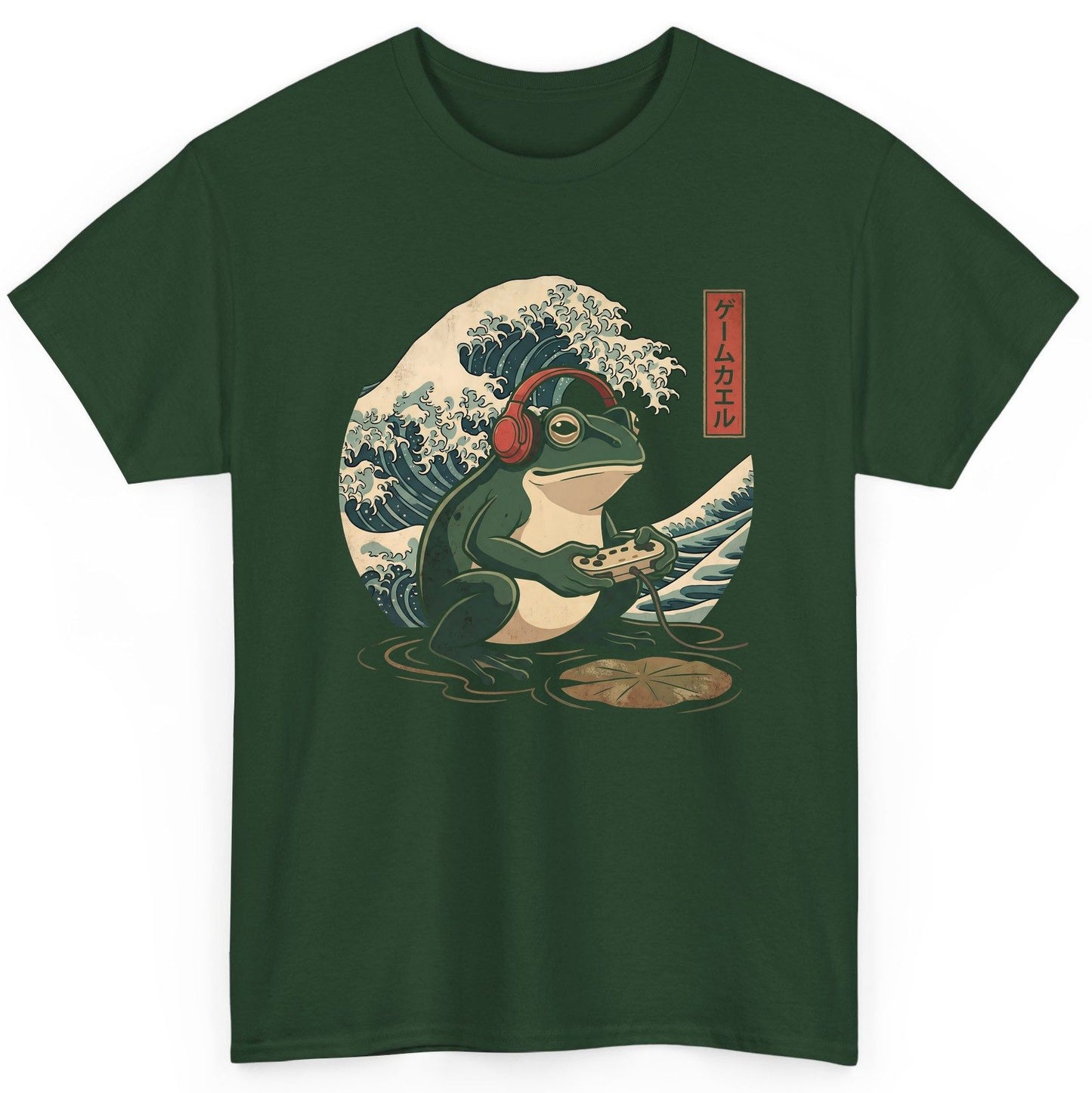 ゲームカエル gamer frog T-Shirt Forest Green product mockup