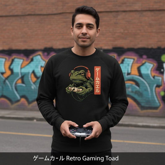ゲームカエル gaming toad Sweatshirt Black lifestyle mockup