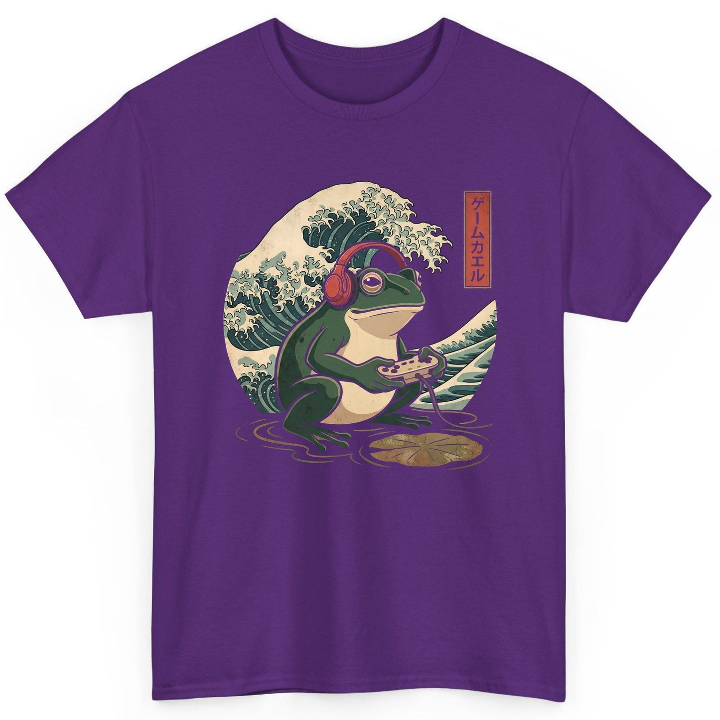 ゲームカエル gamer frog T-Shirt Purple product mockup