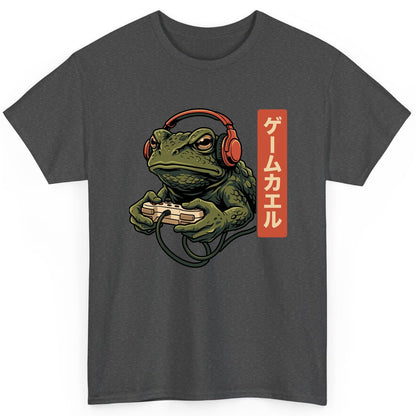 ゲームカエル gaming toad T-Shirt Dark Heather product mockup