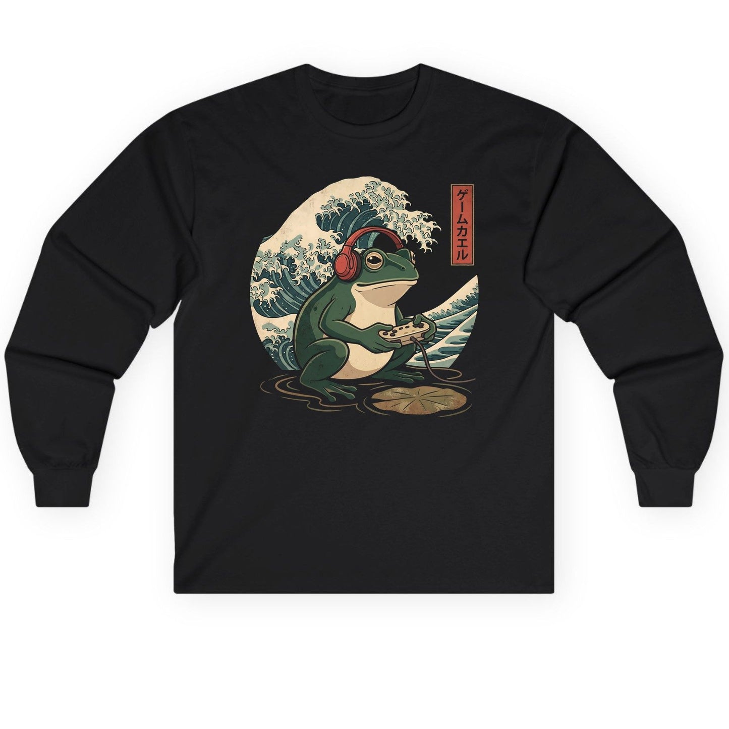 ゲームカエル gamer frog Long Sleeve Tee Black product mockup