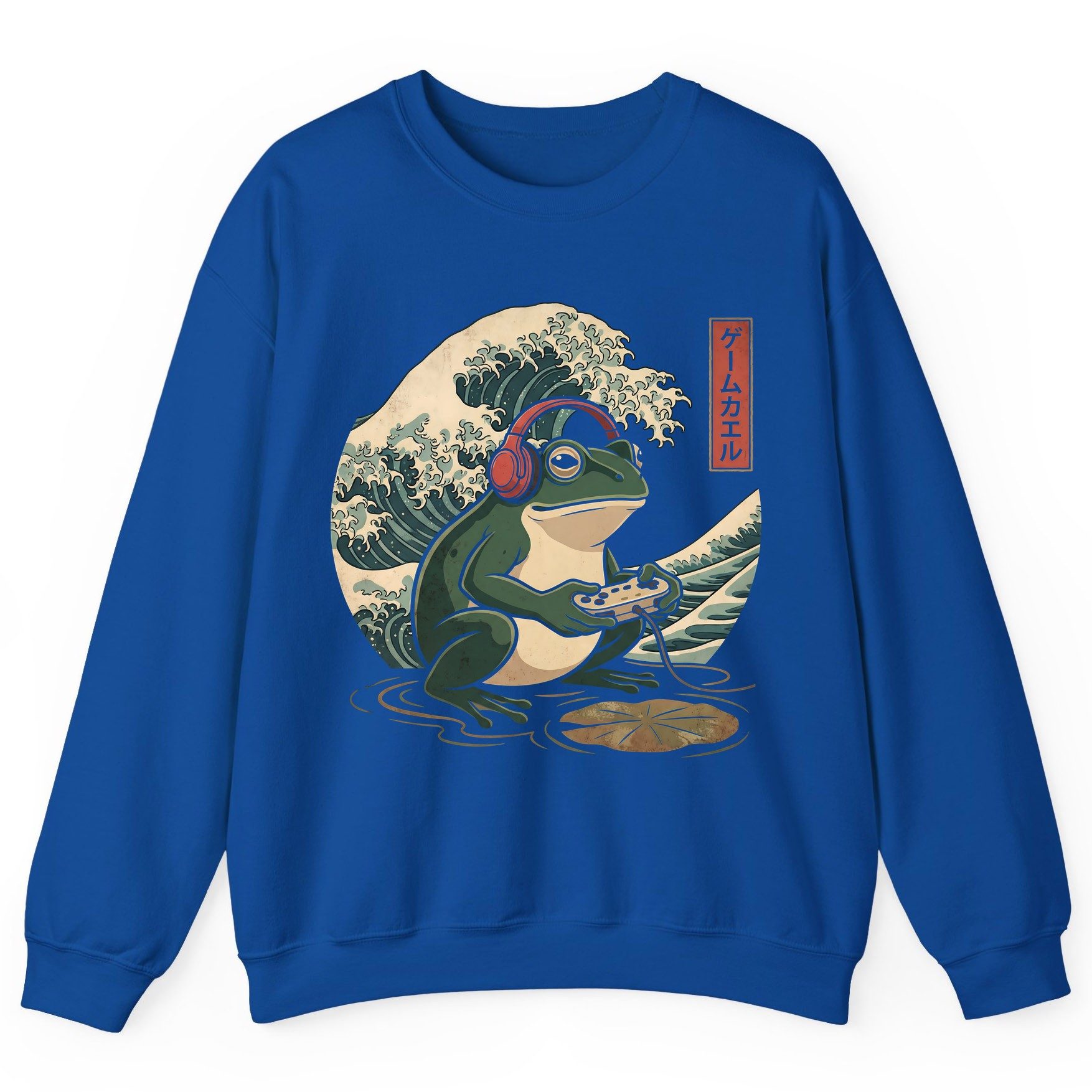 ゲームカエル gamer frog Sweatshirt Royal product mockup